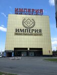 Art Mebel' (Moscow, Dmitrovskoye Highway, 161Б) ، أثاث المطبخ