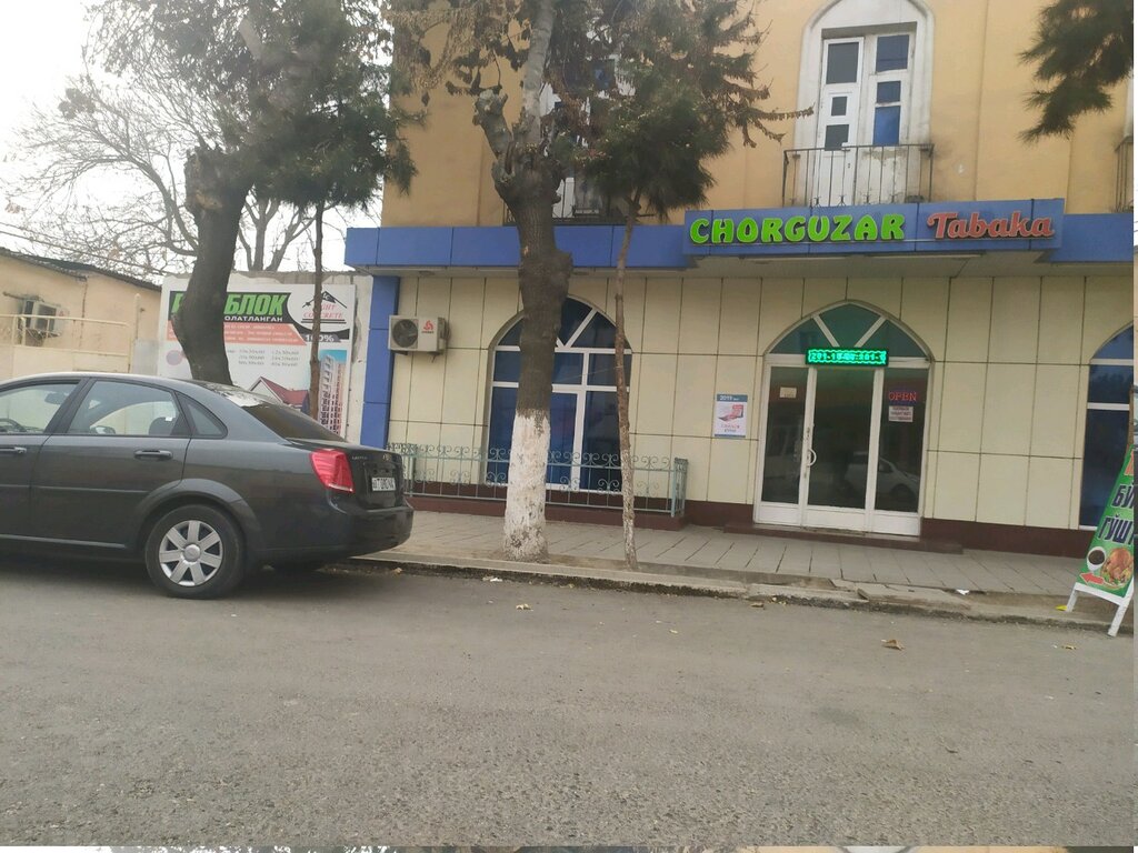 Goods for summer holidays and picnics Chorguzar tabaka, Andijan, photo