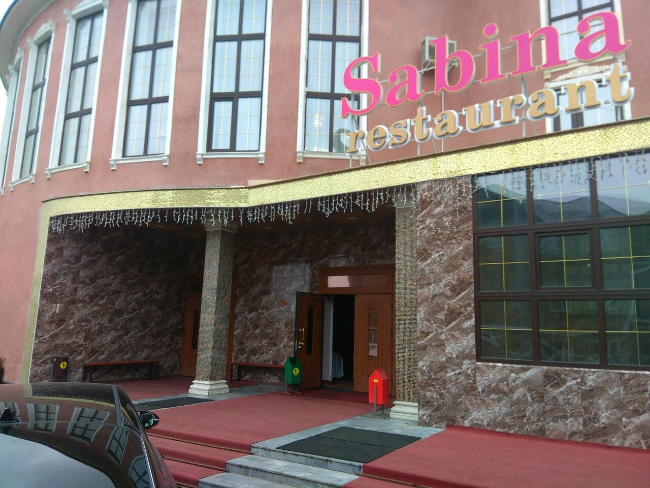 Тольятти ресторан сабина