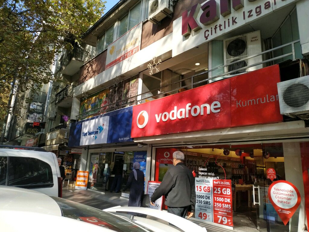 Оператор сотовой связи Vodafone Cep Merkezi, Анкара, фото