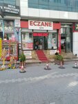 Şen Pharmacy (Istanbul, Esenyurt, Baglarcesme Neighborhood, 1168th Street, 1), farmacia