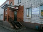 Республиканский центр мануальной терапии Минздрава Чувашии (Школьный пр., 8А), поликлиника для взрослых в Чебоксарах