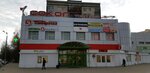 Sokol (Yaroslavl, rayon Dyadkovo, Korabelnaya Street, 2), centro comercial