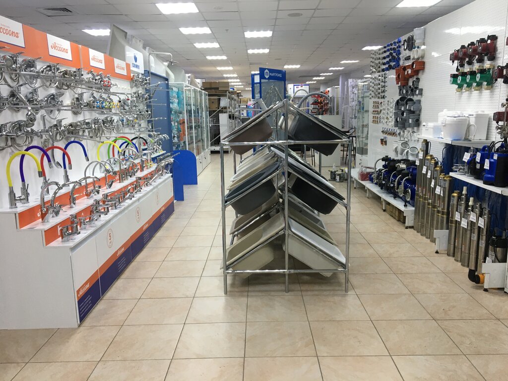 Магазин Евразия Пермь Каталог Товаров