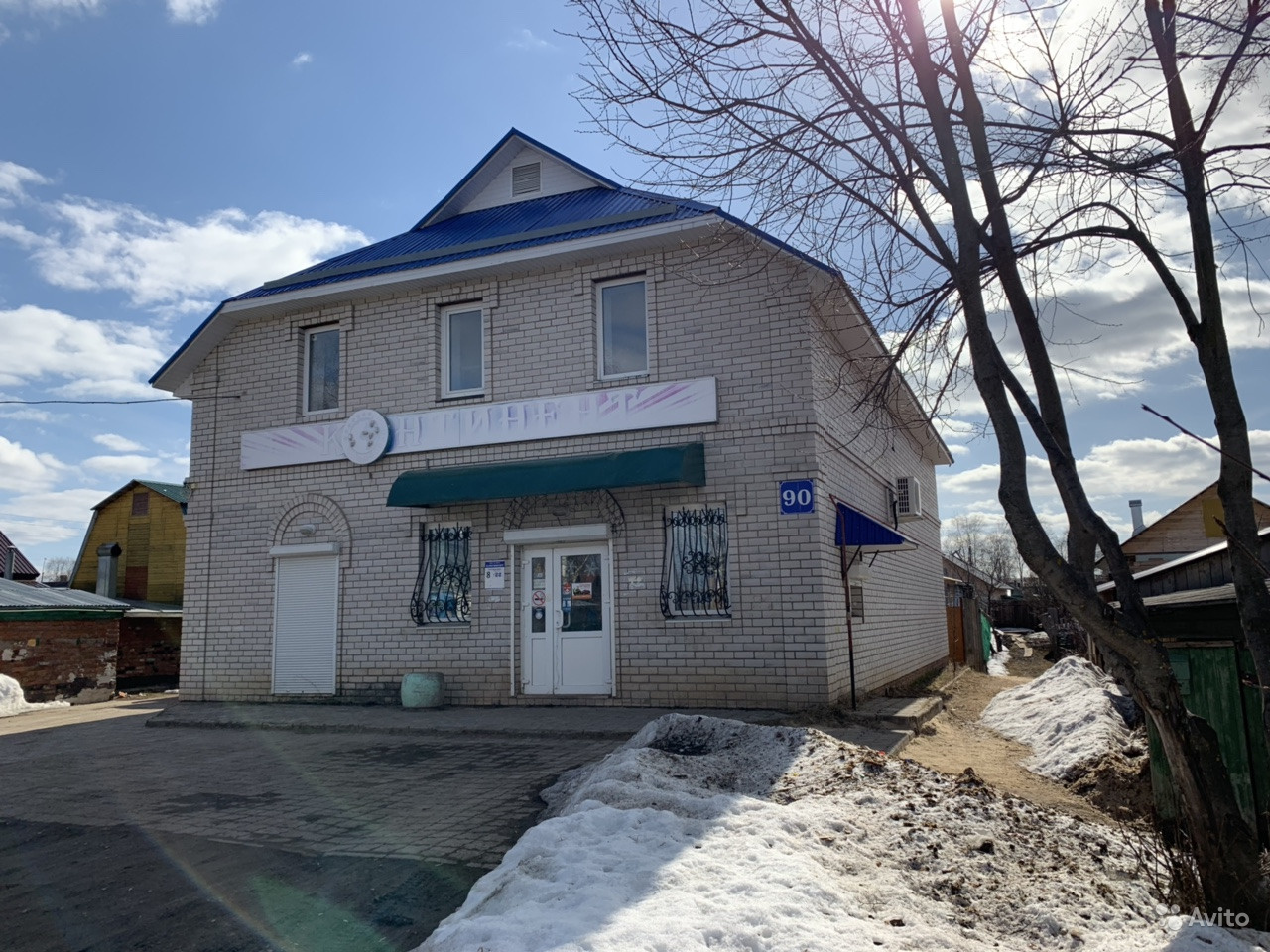 Фото отеля 3