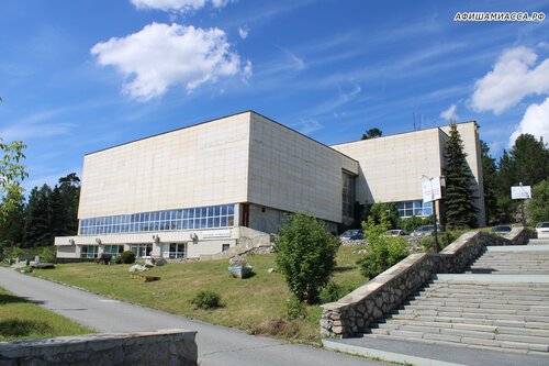 Museum Natural Science Museum of the Ilmensky State Reserve, Chelyabinsk Oblast, photo