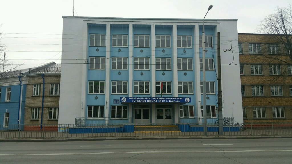 28 Школа гомель карта