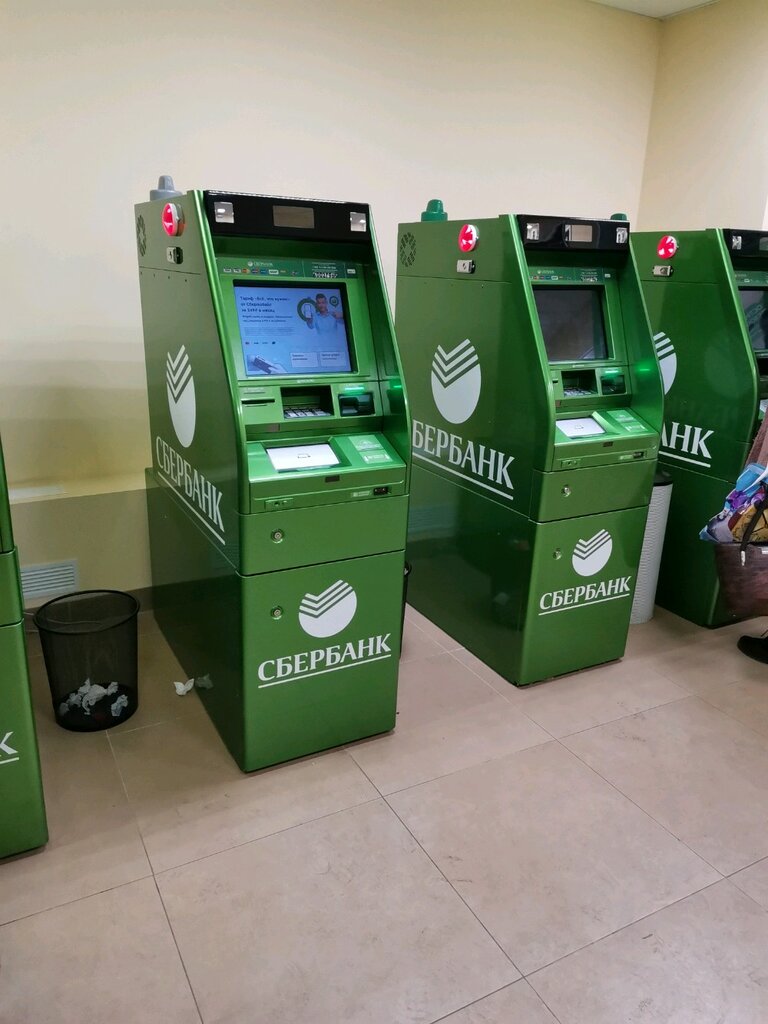ATM Сбербанк, Tver, photo