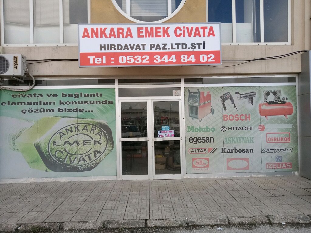 Противопожарные системы Alpteknik Engineering, Анкара, фото