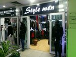 Style men  (Sayilgoh Street, 7) ، متجر ملابس