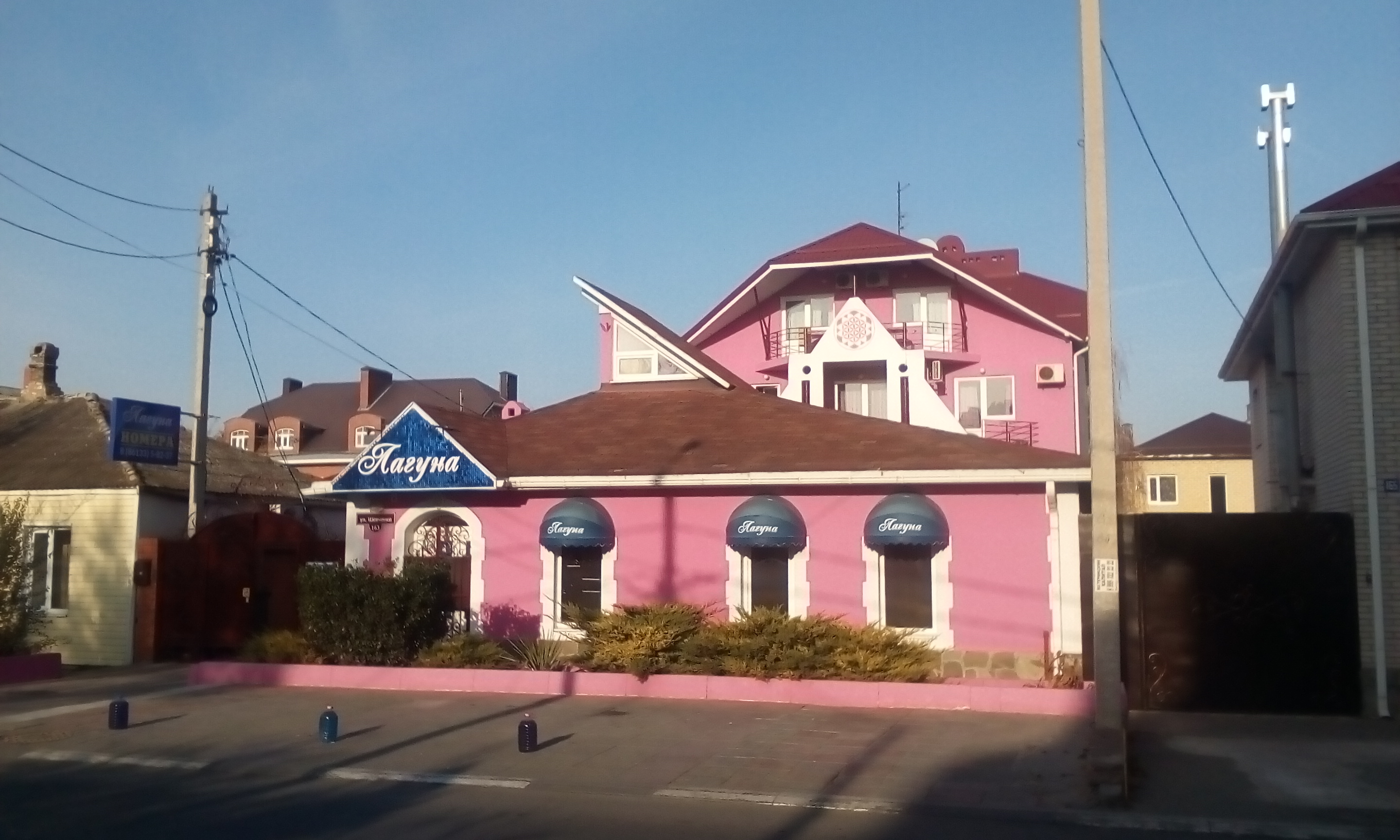 Фото Лагуна