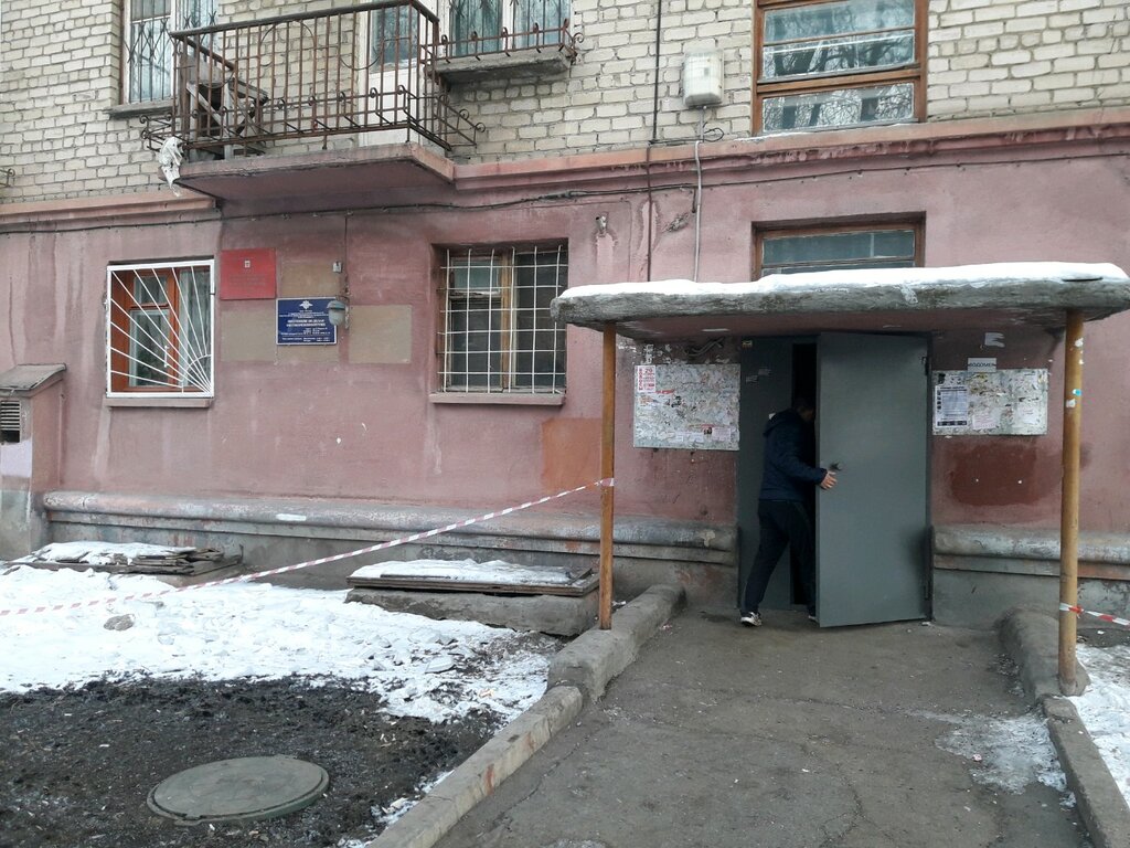 قسم الشرطة Otdeleniye politsii Inspektsiya po delam nesovershennoletnikh ، ، صورة