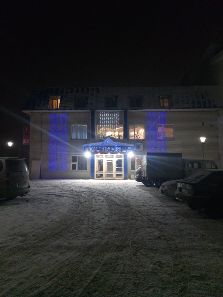 Фото Прокопьевская