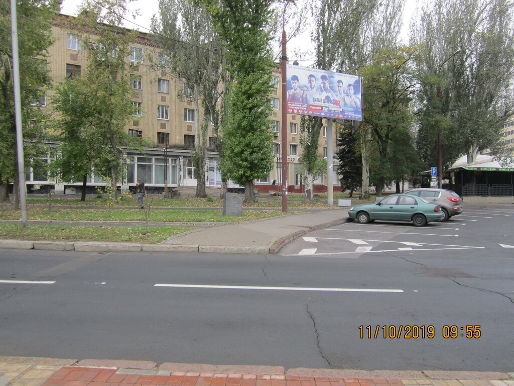 Карта площадь конституции 4 донецк