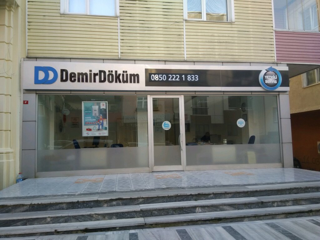 Business center DemirDokum Authorized Service Karademir Technical - Cekmekoy, Istanbul, photo