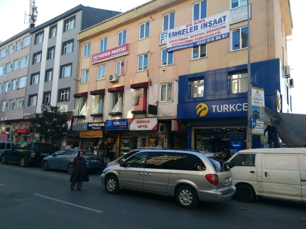 مشغل للهاتف الجوال Turkcell Tim - Kervan Communication ، اسطنبول، صورة