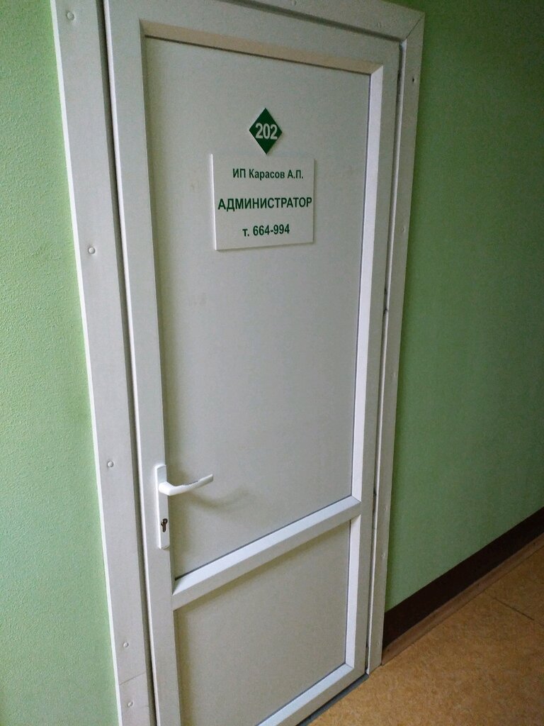 Venta y alquiler de inmuebles comerciales Аренда коммерческой недвижимости, , foto