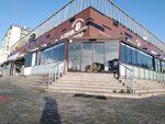 Famous Aspava Wrap (Ankara Province, Yenimahalle, Gayret Neighborhood, Asimbey Avenue, 4), fast food