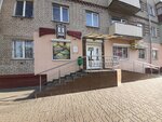 Гардероб (vulica Iĺiča, 34) ، متجر ملابس
