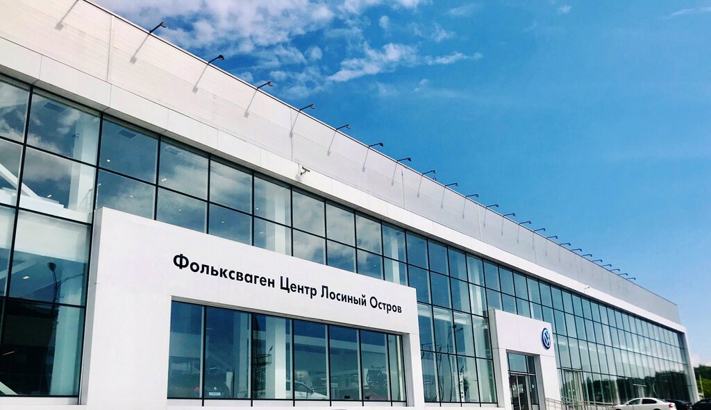 Фольксваген центр яблоновский
