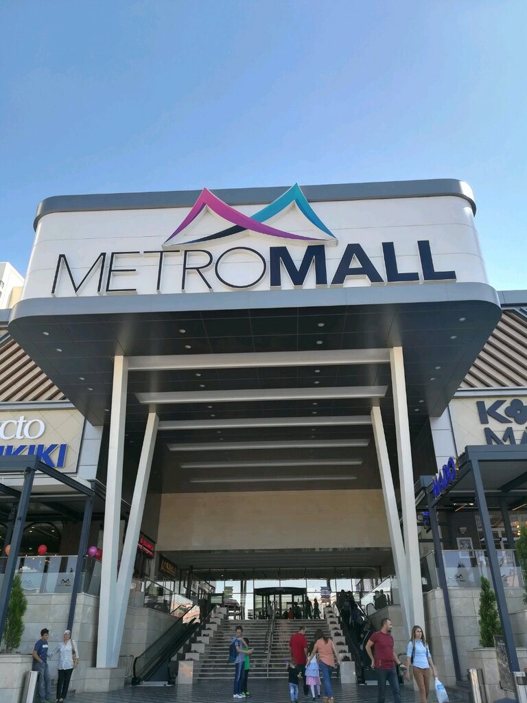 Home goods store Miniso, Ankara, photo