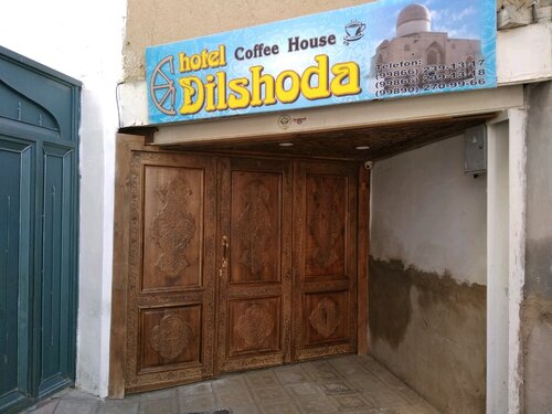 Гостиница Dilshoda Prime в Самарканде