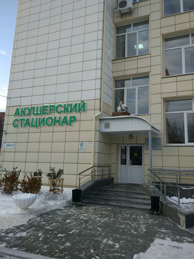 Даудельная 1 корпус 1 тюмень карта