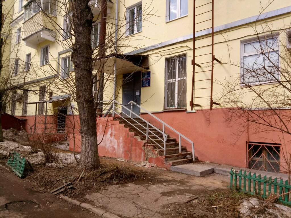 Проспект Ленина 105 Тула Магазин Рено