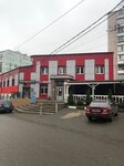 Фото 3 Ресо Гарантия