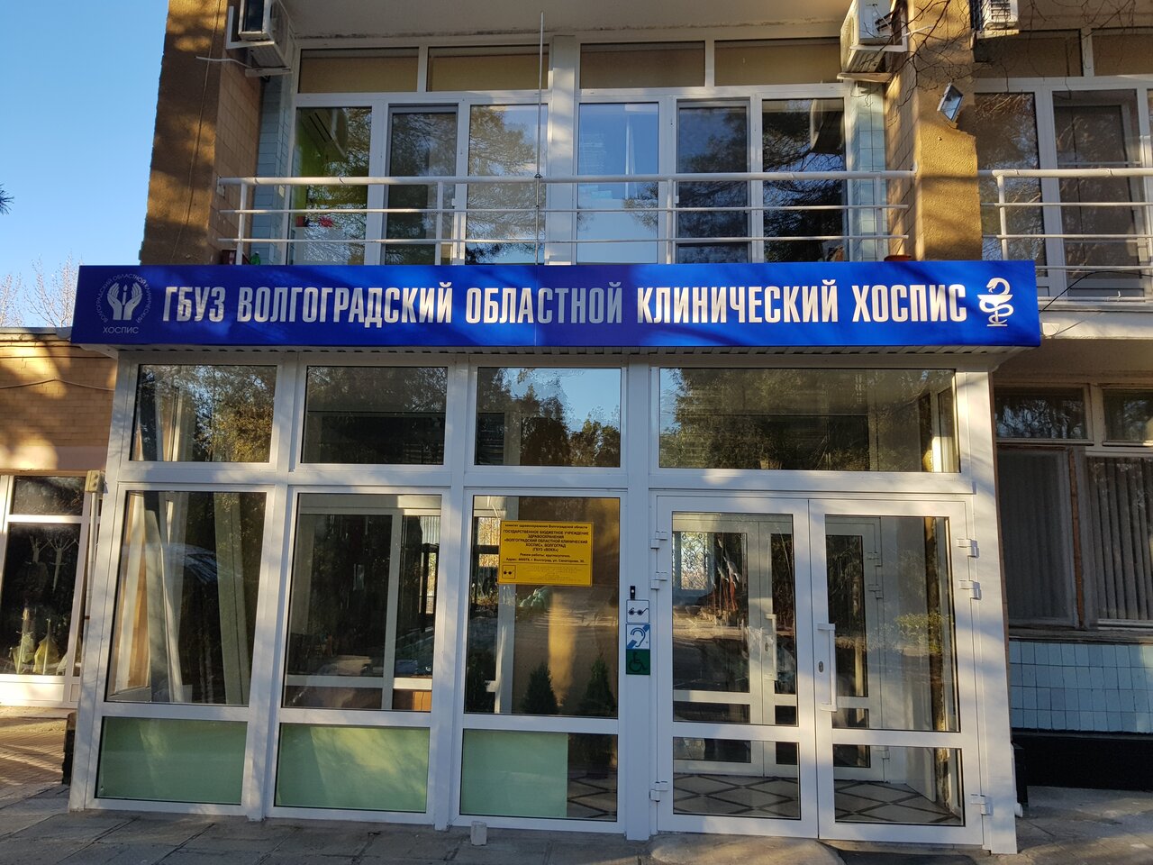 Стоматология Карал, стоматологическая клиника, Россия, Жуковский, ул. Гагарина, 