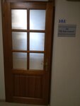 Лада брокер иркутск