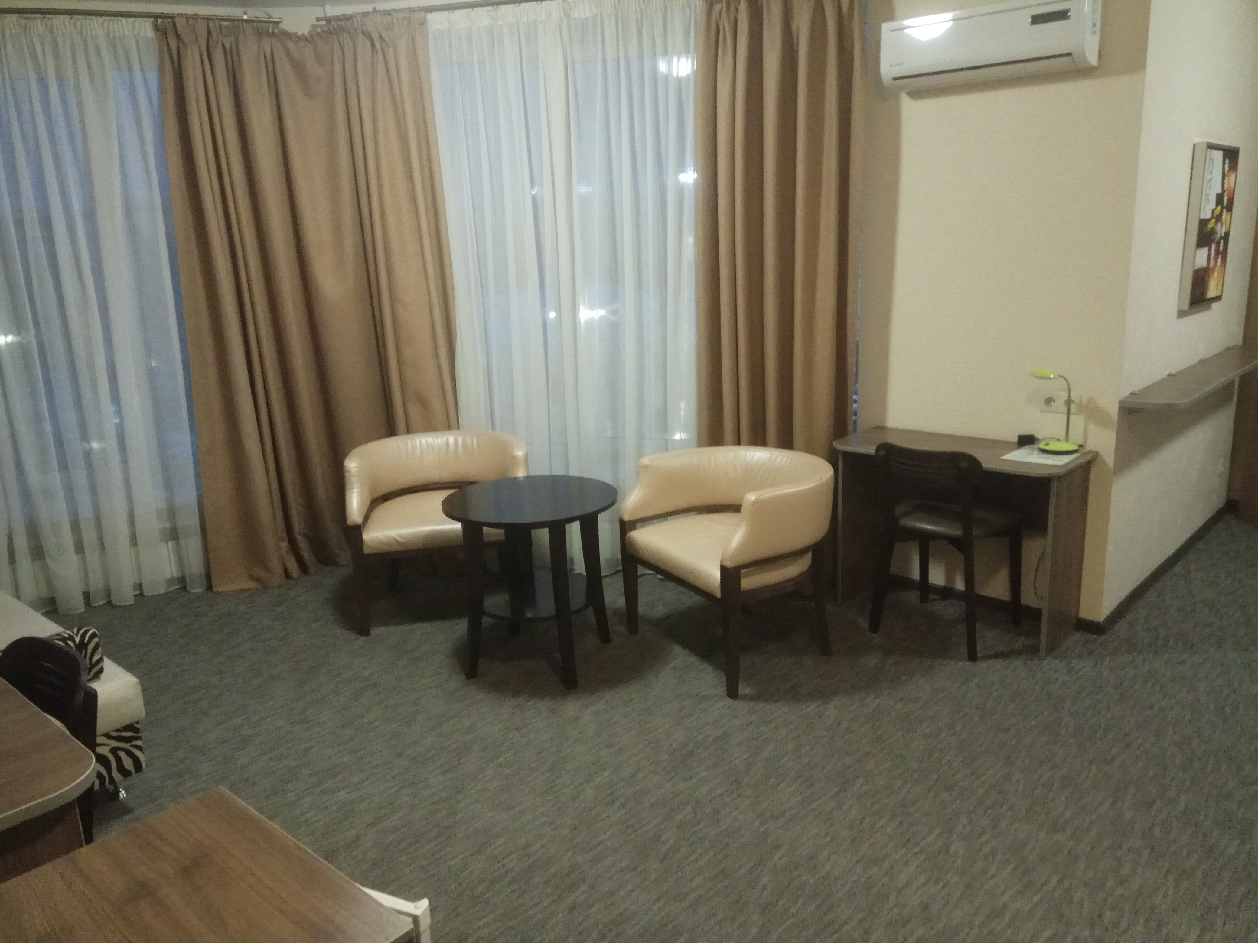 Фото Панда Сити