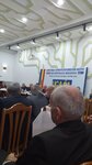 Institutul Muncii (strada Zimbrului, 10), sala de conferencias