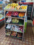 Магазин продуктов (Скифский переулок, 5), grocery