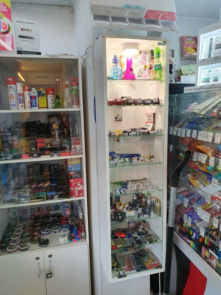 Табачная Лавка Интернет Магазин Спб