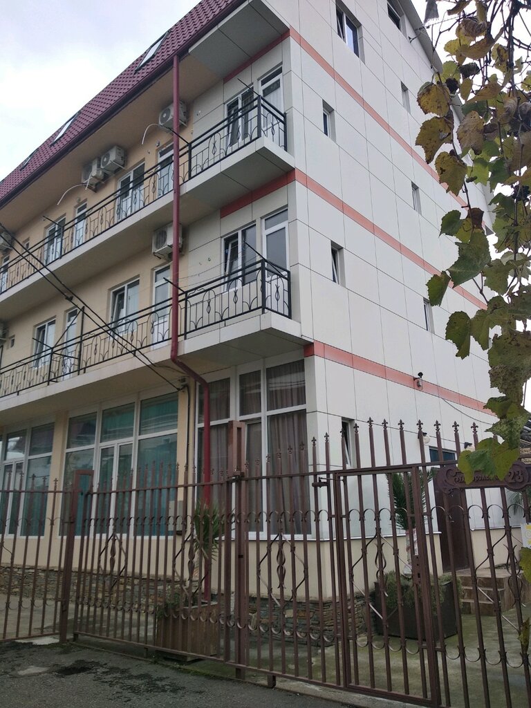 Даниэль отель адлер