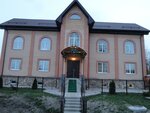 Ресторан (sloboda Mikhaylovka, Bolnichny pereulok, 3), cafe
