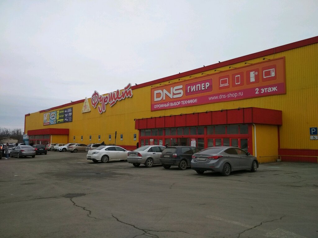 Supermarket Фуршет, Simferopol, photo