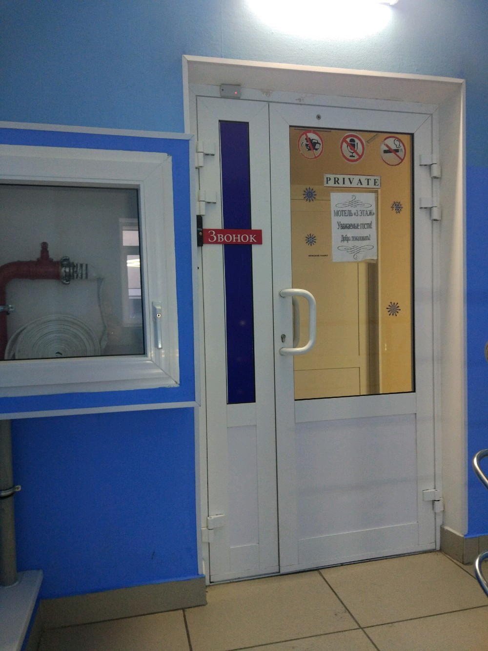 Фото Мотель 3 этаж