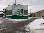 Carwash (Solnechnaya ulitsa, 9А) ، غسيل سيارة