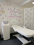 Laser Story (Gagarina Street, 26Б), hair removal