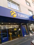 Turkcell (Istanbul, Bahcelievler, Mustafa Kemalpasa Avenue, 174B) ، متجر للهواتف المحمولة