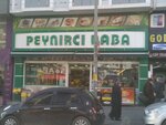 Peynirci Baba Çekmeköy (İstanbul, Çekmeköy, Şahinbey Cad., 45A), market  Çekmeköy'den