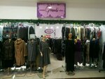 Grandi (Matbuotchilar Street, 17), clothing store