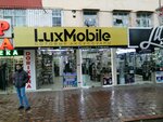 LuxMobile (Chilanzar District, Chilanzar Residential Area, 16-mavze, 16) ، لوازم الهواتف المحمولة