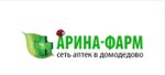 Arina-Farm (Domodedovo, 25 Let Oktyabrya Street, 8), pharmacy