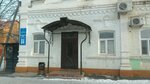 Фото 4 ТеплоЭнергоНаладка