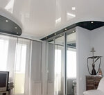 Modern (Lenina Avenue, 165), ceiling systems