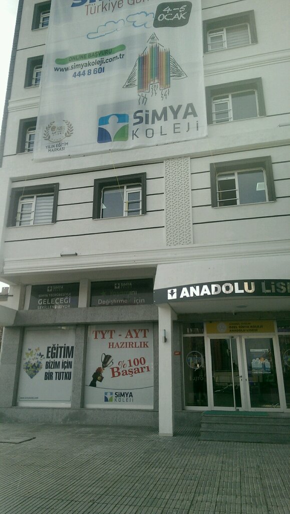 Centro de formación Simya Educational Institutions Anatolian High School, , foto