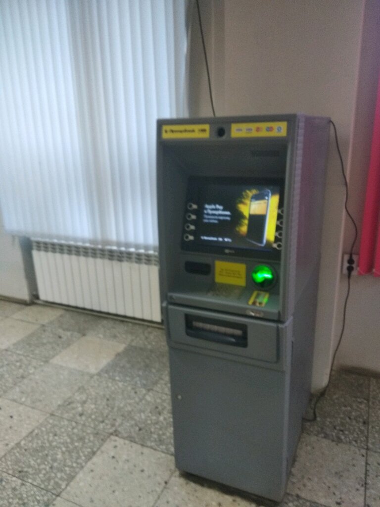 Приор банкоматы в минске